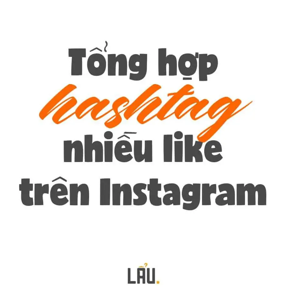 Lista completa de los hashtags de Instagram más populares de 2017 |