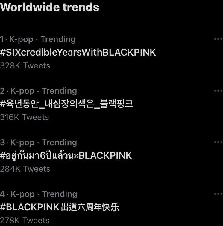 [REFLEJADO] BAILE ALEATORIO KPOP 2023 |